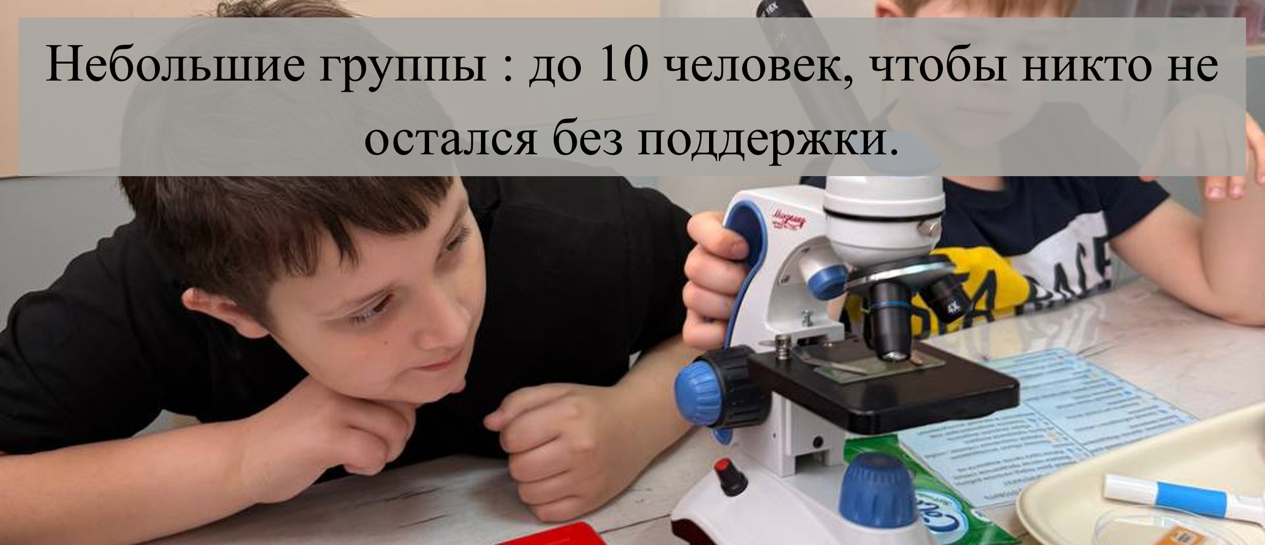 Наши преимущества